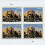 2022 Palace of Fine Arts Express Priority Stamps
