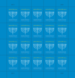 Hanukkah 2024 Stamps