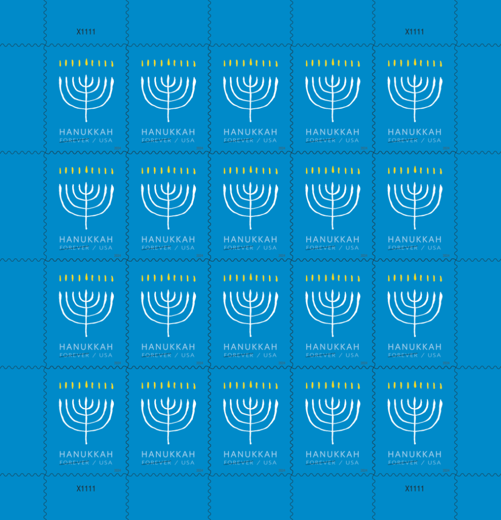 Hanukkah 2024 Stamps