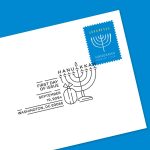 Hanukkah 2024 Stamps