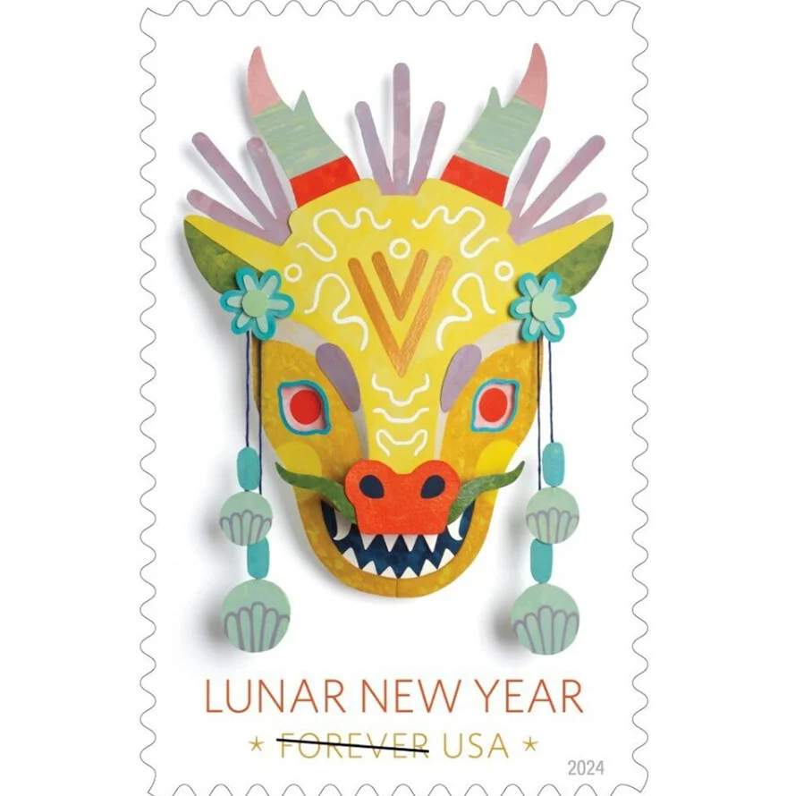 Lunar New Year: Year of the Dragon - Forever Stamps, 100-Count Lunar New Year: Year of the Dragon Forever Stamps