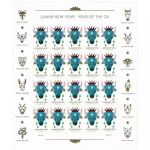 Lunar New Year: Year Of The Ox