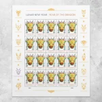Lunar New Year: Year of the Dragon Forever Stamps